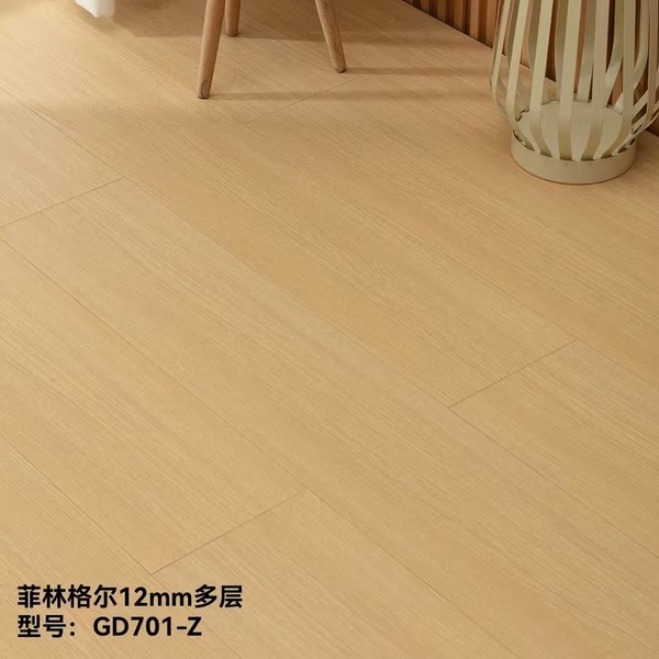 ENF母婴级 菲林格尔 GD 系列 多层实木地板