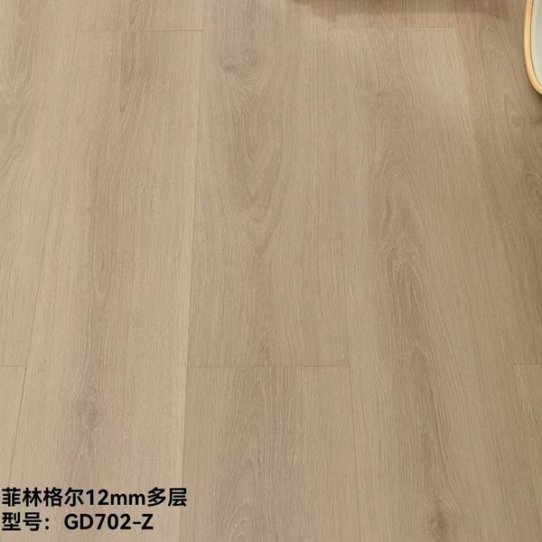 ENF母婴级 菲林格尔 GD 系列 多层实木地板 - GD702-Z