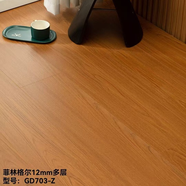 ENF母婴级 菲林格尔 GD 系列 多层实木地板 - GD703-Z