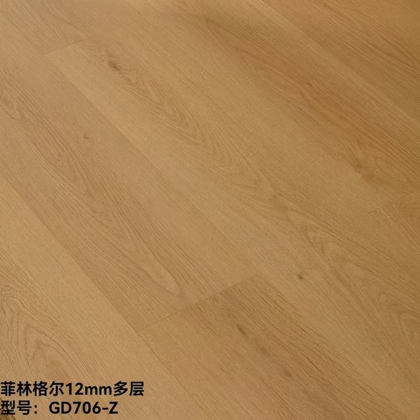 ENF母婴级 菲林格尔 GD 系列 多层实木地板 - GD706-Z