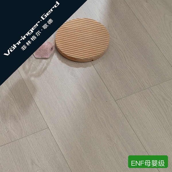 ENF母婴级 菲林格尔 SJ 系列 新三层实木地板 - SJ102G-14
