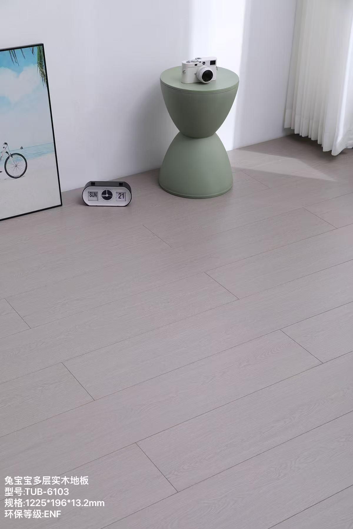 ENF母婴级 兔宝宝 多层实木地板 - TUB-6103